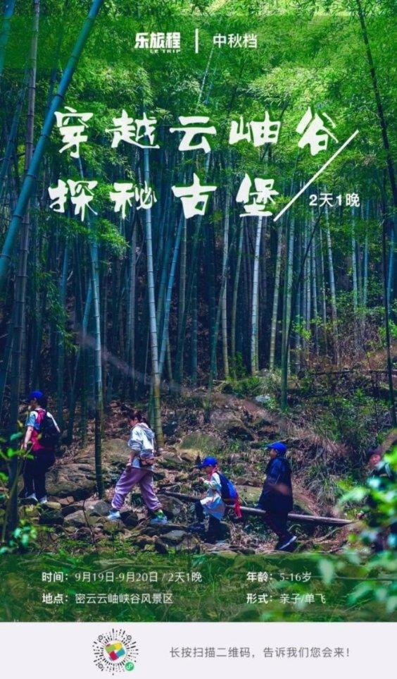 逗小猴开心之四个世界4