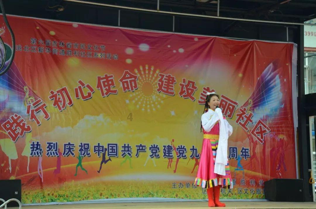 救援居曼基女孩