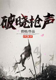 为什么会近视？游戏画面
